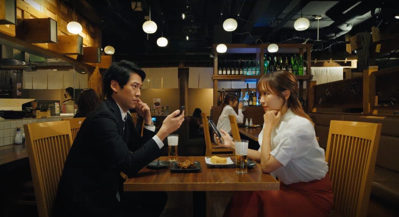 Hochi Shokudo — On Air