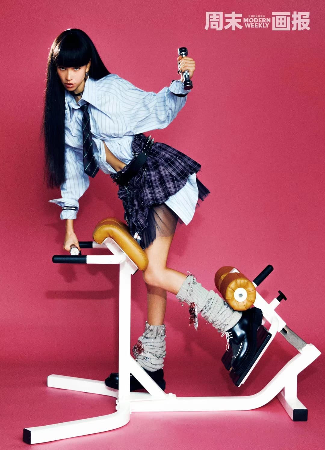 周末画报Modern Weekly Style & 水原希子