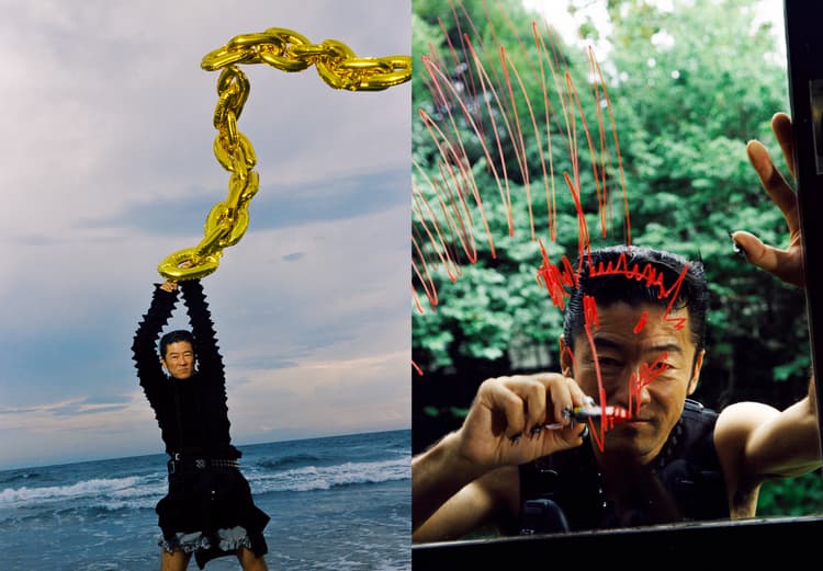 周末画报Modern Weekly Style & 浅野忠信 · 4 枚目