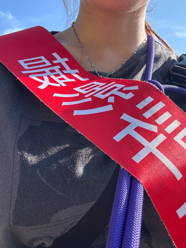 公园许可的“礼仪小姐”