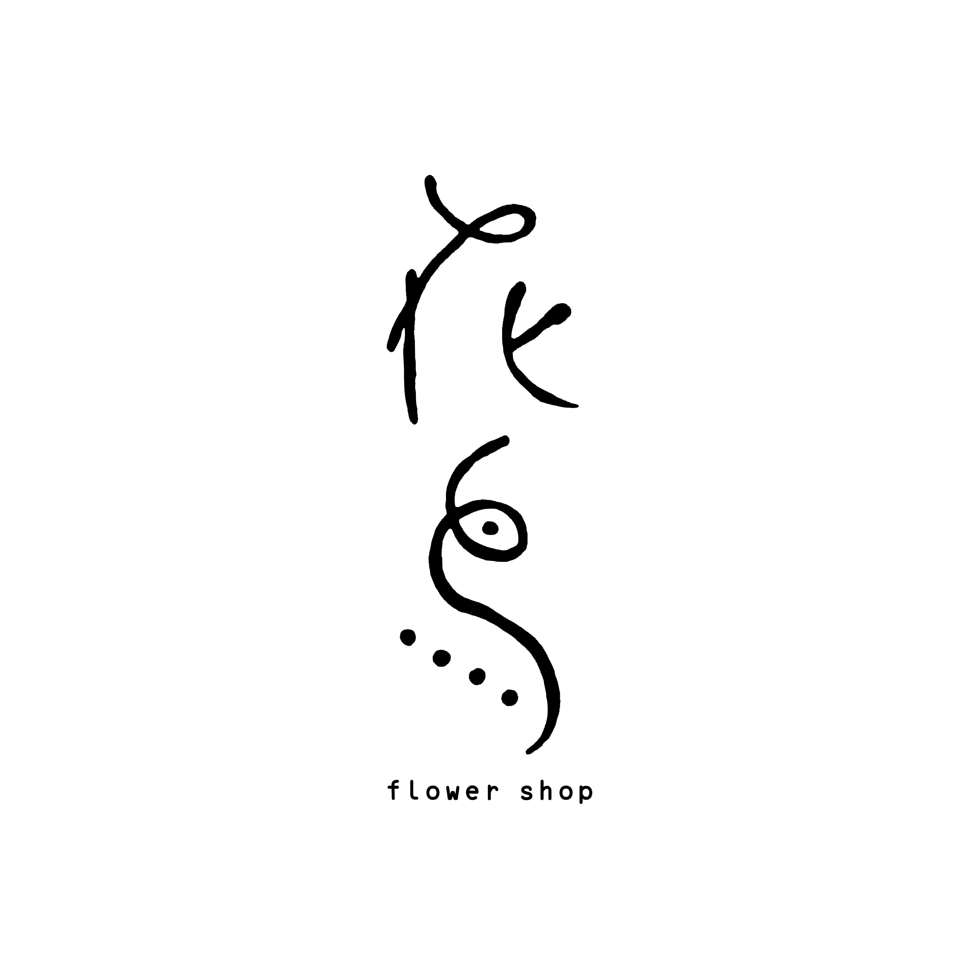 Brushwork for design