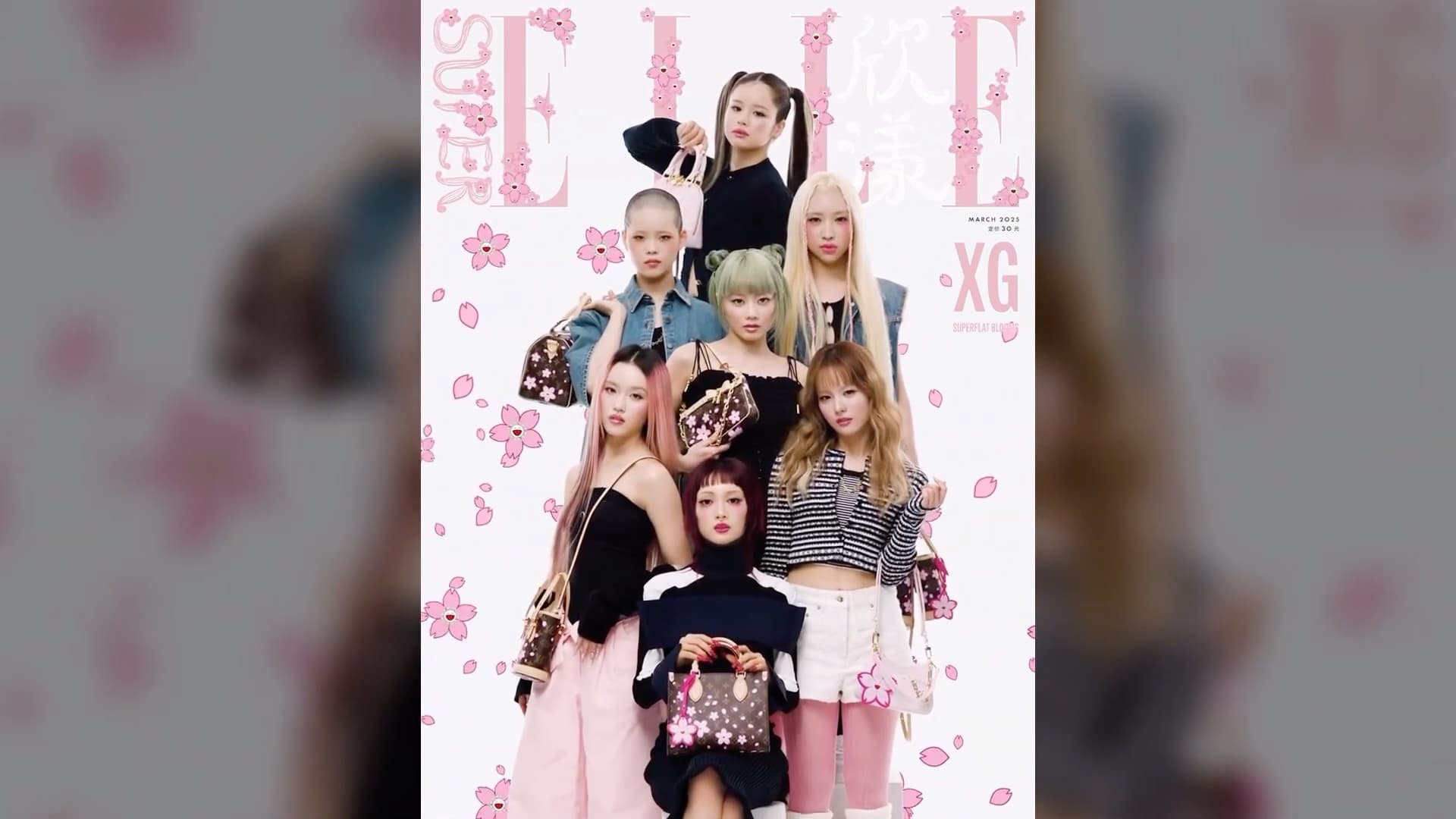 XG, Cool Girls’ Language Test | SuperELLE CHINA