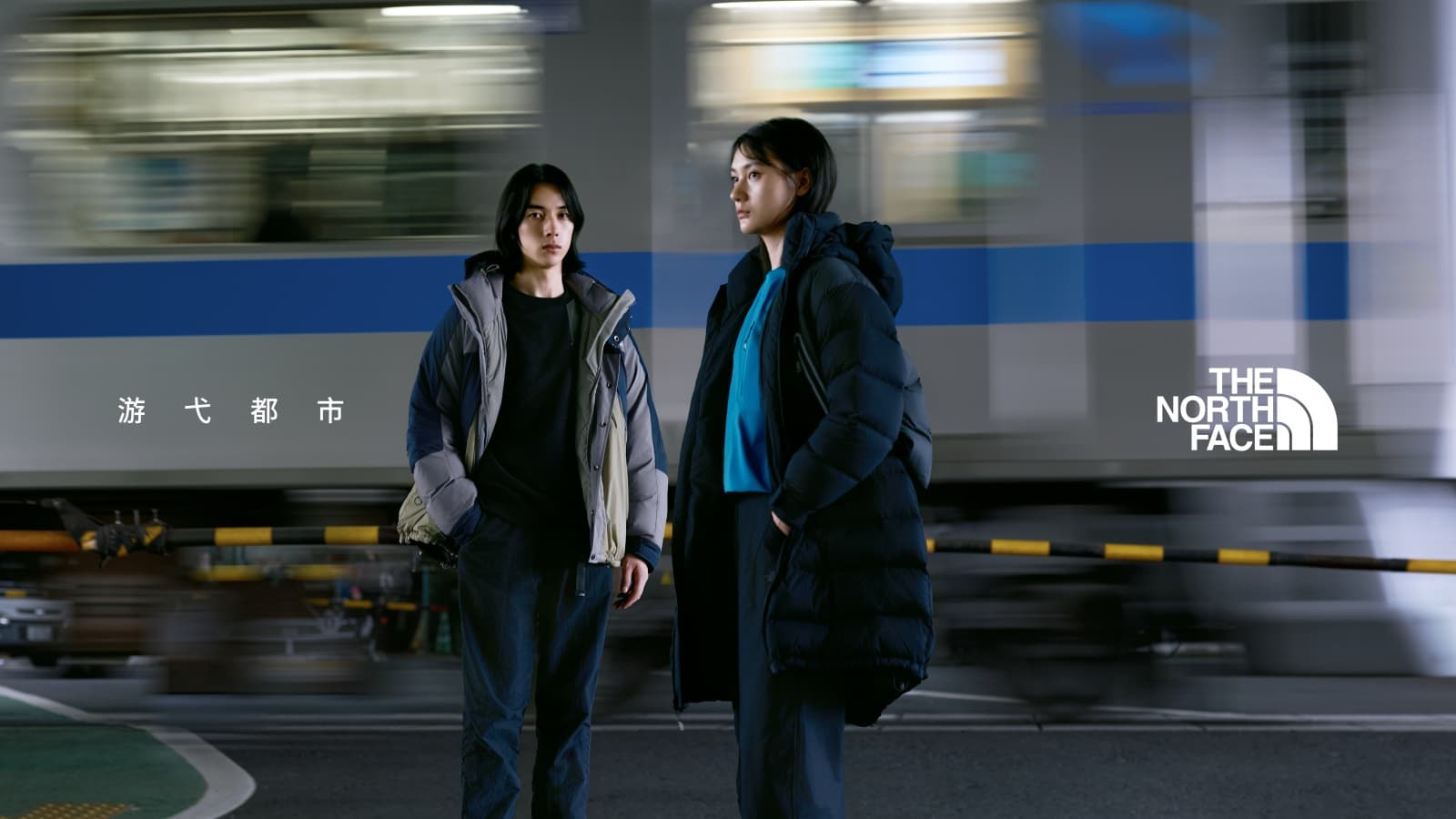 The North Face "UE" Collection Autome/Hiver 2024 3