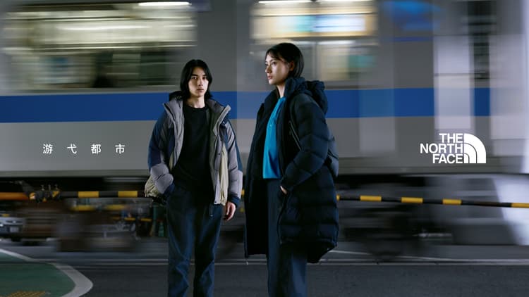 The North Face "UE" Collection Autome/Hiver 2024 · 3 枚目