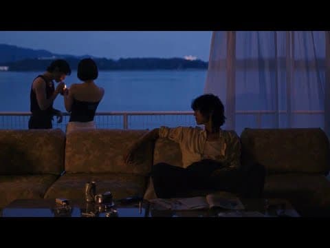 杨英格yingge - On The Line