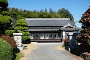 里山スタジオ いわふね 2