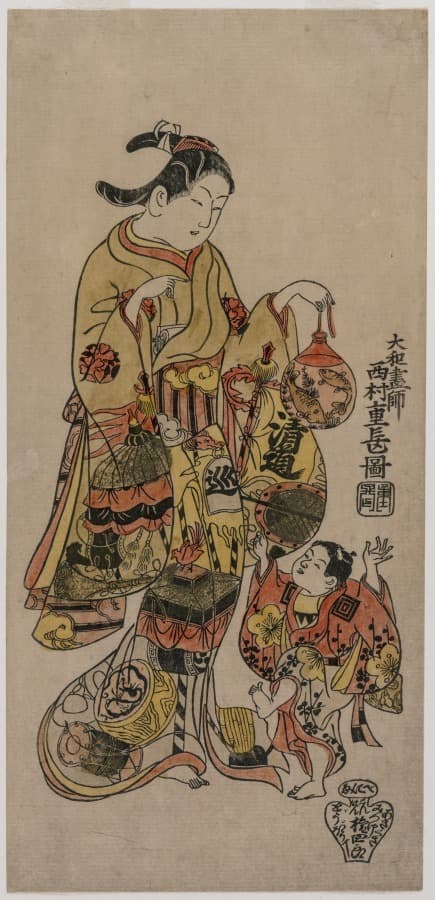 子どもの着物。袖が長いのは、これから伸びる分。