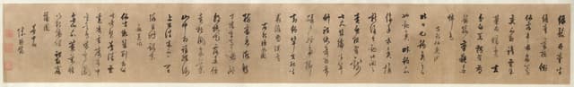 4 つの詩、4 つの密度。1 ページの中で速度が変わる。